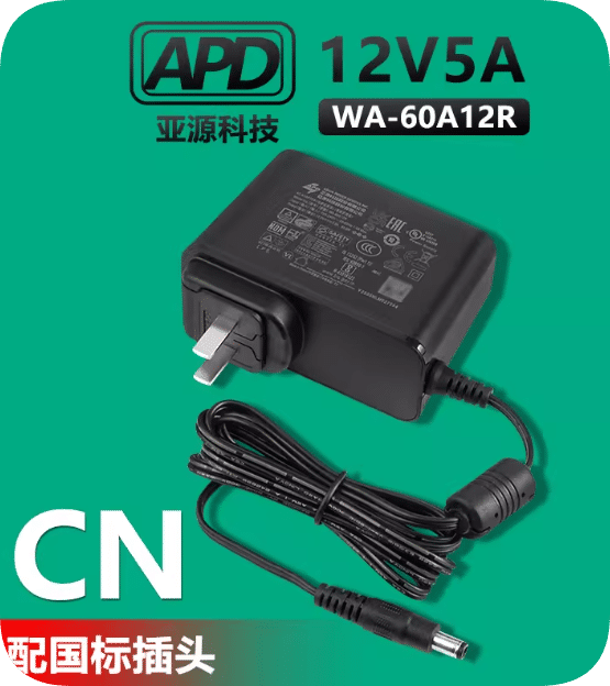 *Brand NEW*High Quality APD 12V 5A Power Adapter WA-60A12R CN Version Power Supply *Brand NEW*High Quality APD 12V 5A Power Adapter WA-60A12R CN Version Power Supply